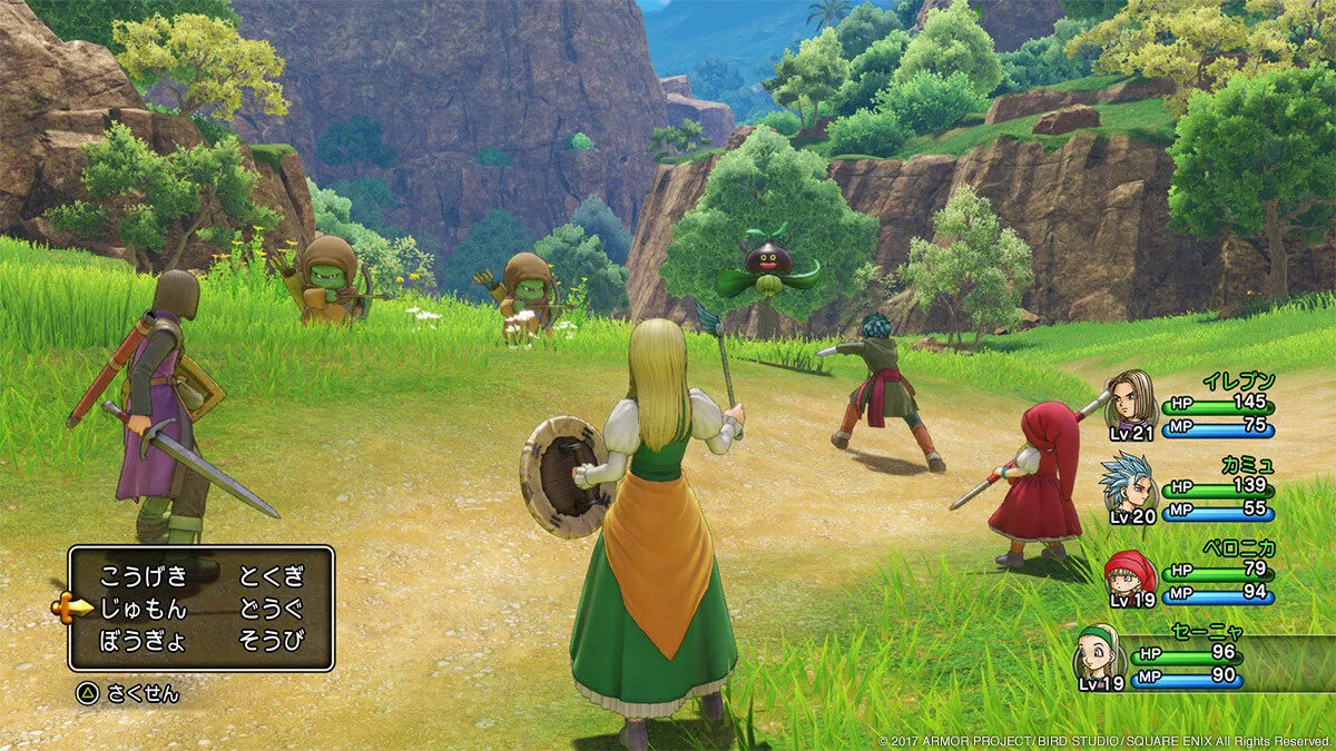 review-game-dragon-quest-xi-ps4-68550bfa0294d.jpg